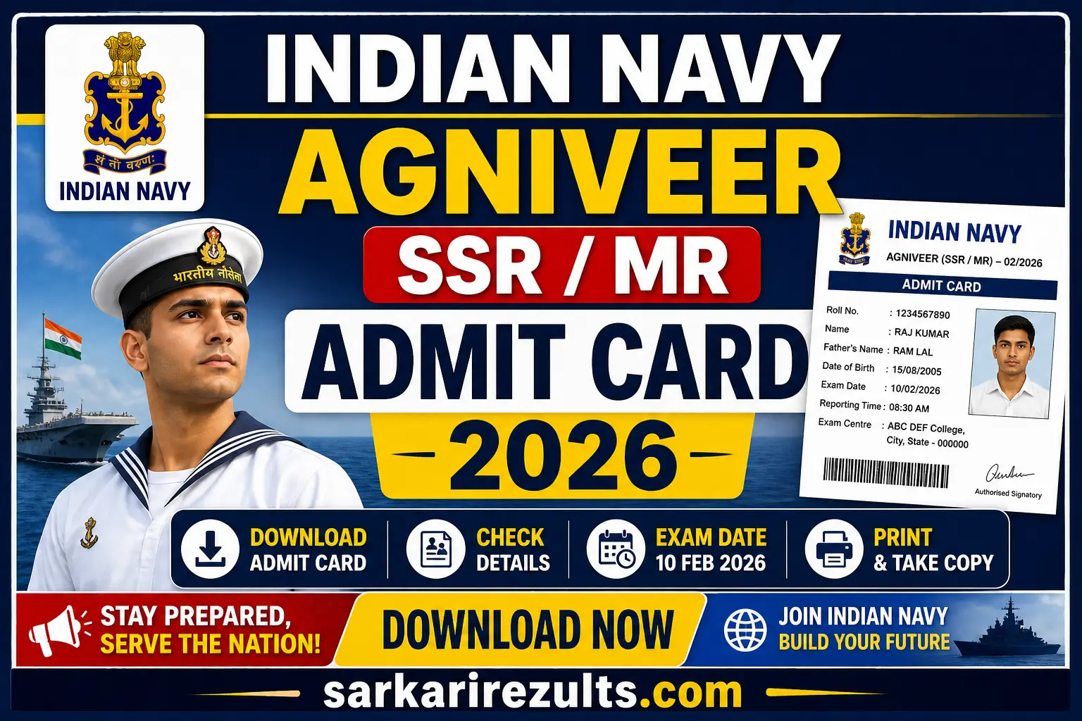 featured image for post agniveer-ssr-mr-admit-card.